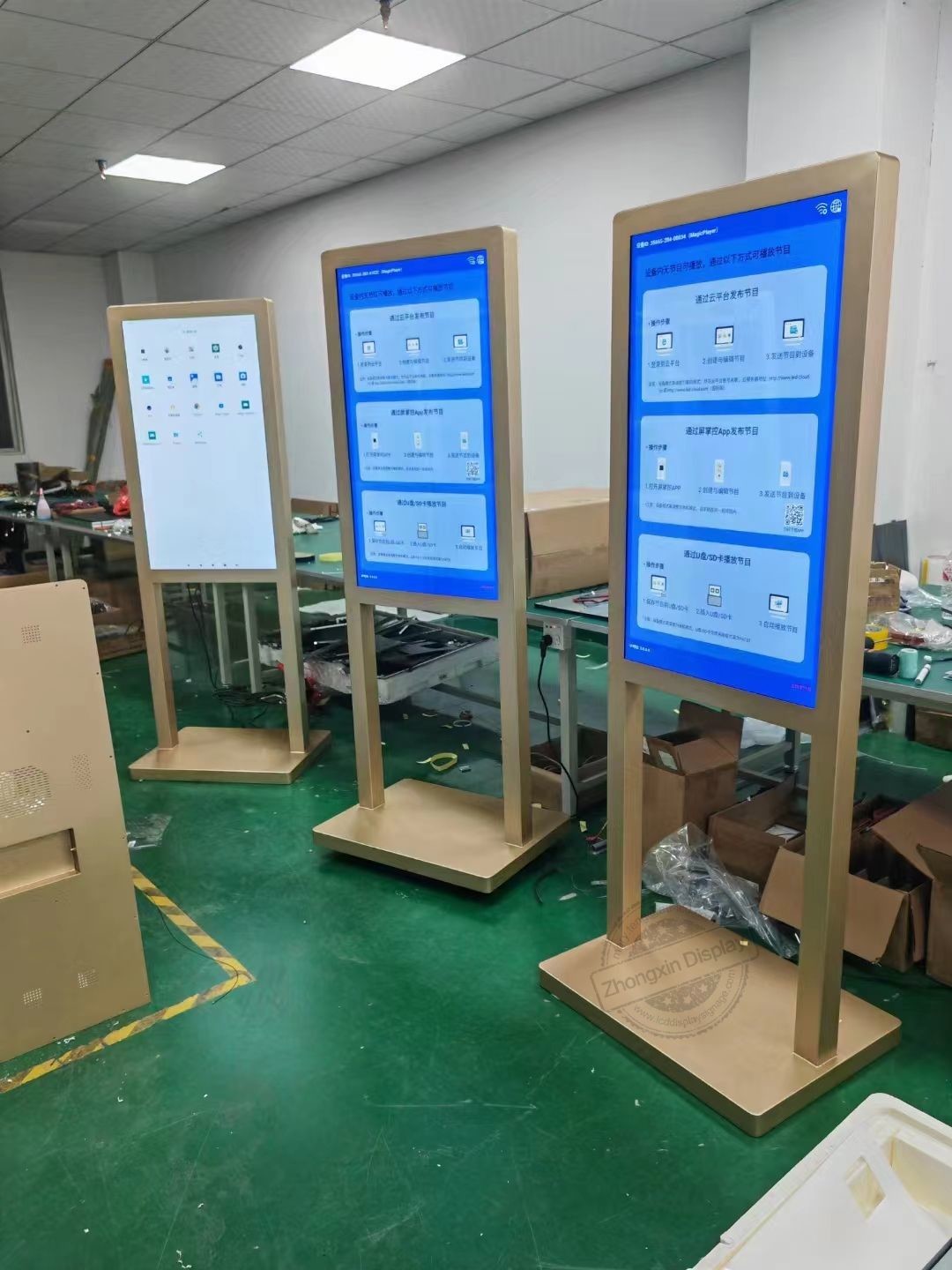 43Inch Free Standing LCD Monitor Touch Screen Mall Kiosks PC LCD Monitor