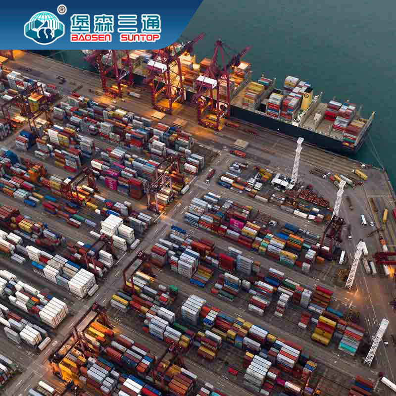 FCL LCL Import And Export Customs Clearance Sea Freight Air Freight