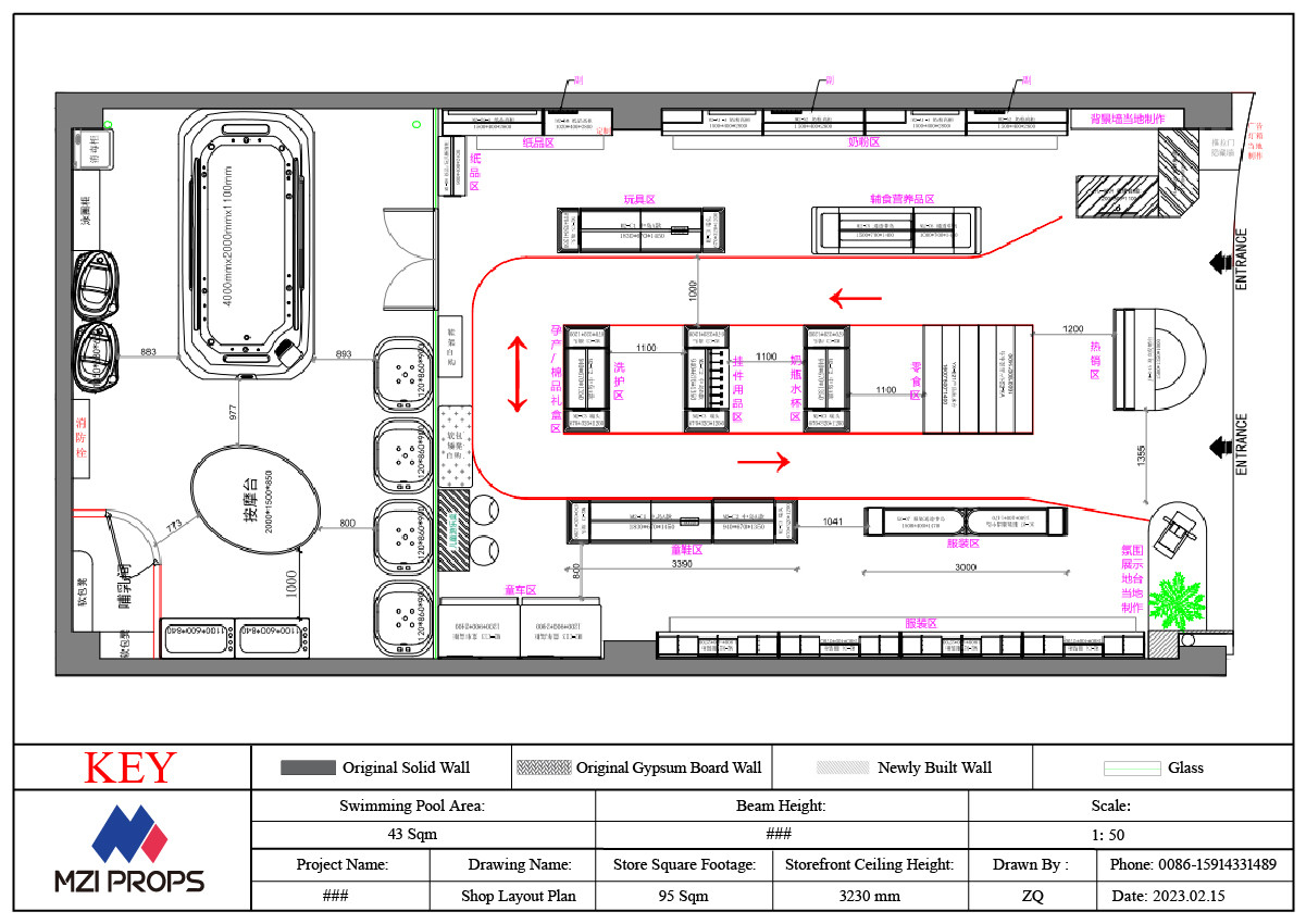09-HLNJS004, Maternity & Baby Store in Guangzhou covering 95 Sqm with an Approx. $8,471 Budget and 56 CBM Volume