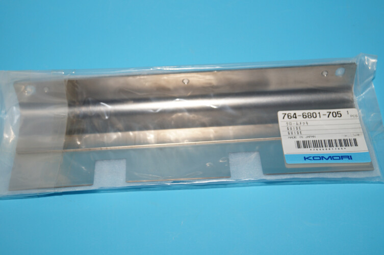 7646801705,komori original guide,764-6801-705,komori sheet separator,spare parts for komori LS-440 LS-540 LS-640 LS-740