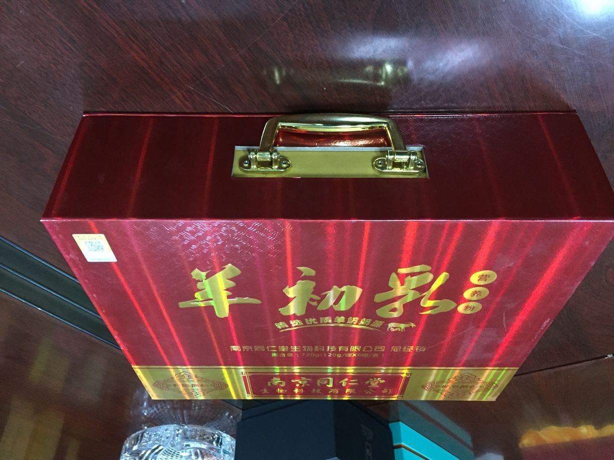 Empty Folding Paper Packing Box / Small Cardboard Storage Boxes