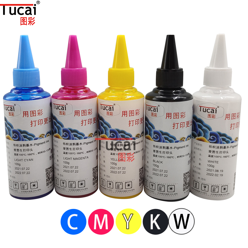 Epson L800 L805 DTG Ink 100ML/Bottle Textile Pigment Ink For L1800 R1900 F2000