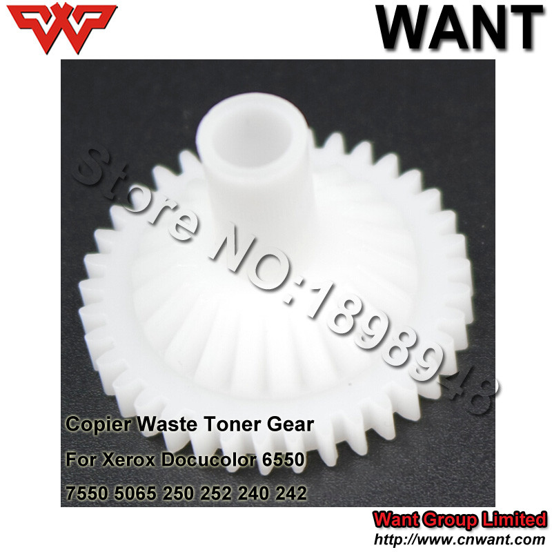 Toner waste recycling gear For xerox Docucolor 240 242 250 dc250 dc240 dcc6550 7550 DCC250 DCC242 WC7775 gear