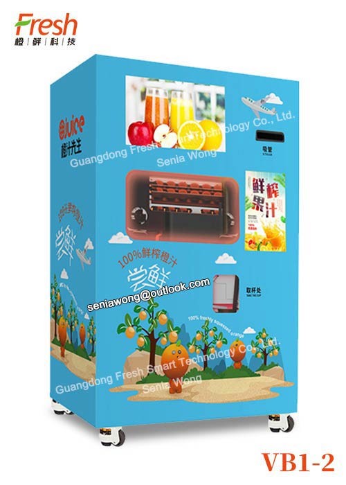 Quality Intelligent Automated Fresh Sugarcane Juice Vending Machine With 20 Inch Lcd Size images of new Juicer machine