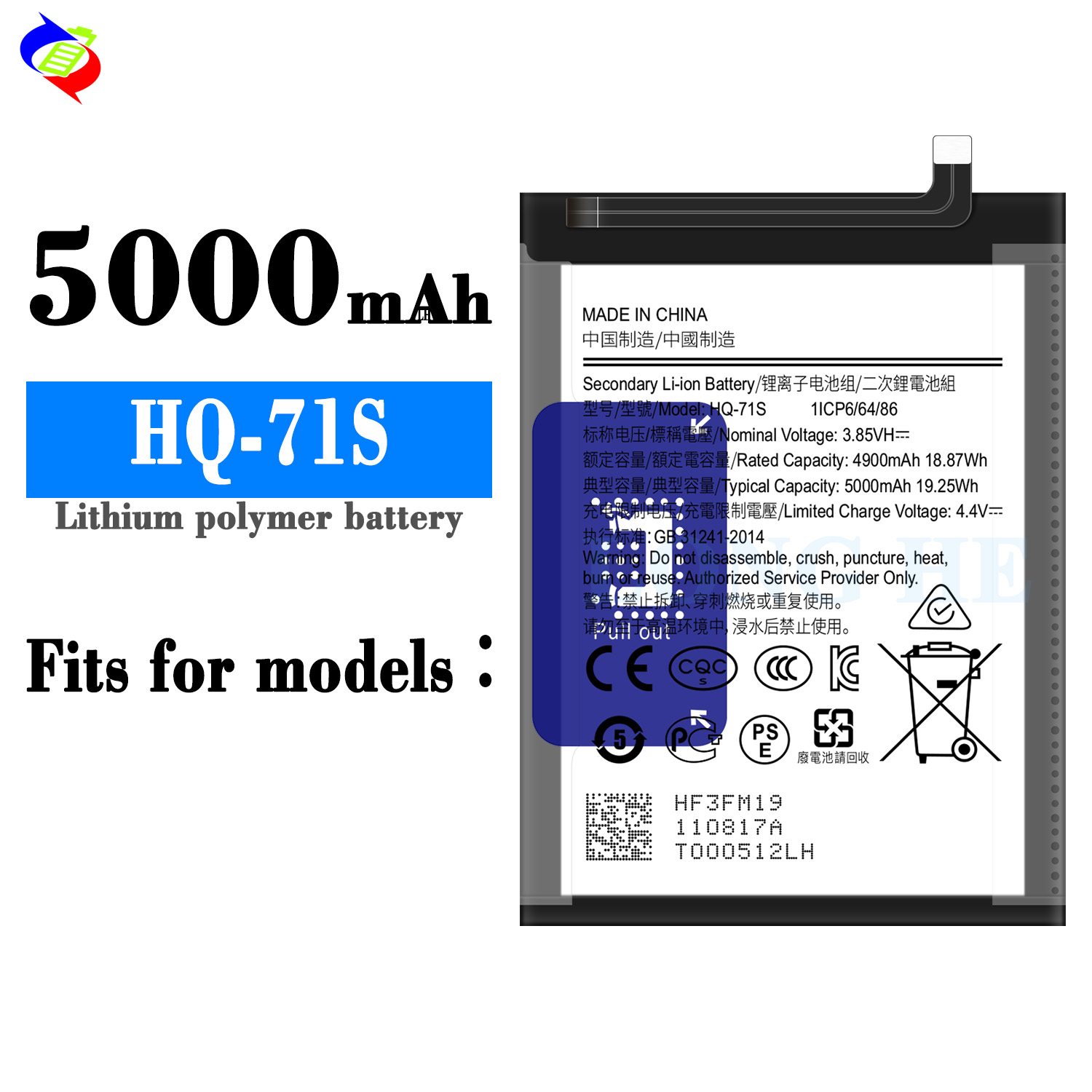 5000mAh Rechargeable OEM HQ-71S Mobile Phone Battery for Samsung Galaxy M11 SM-M115