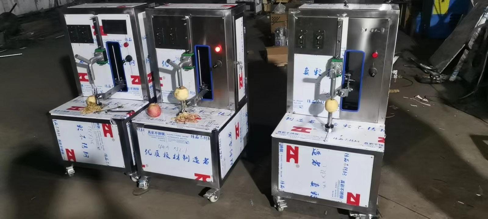 Automatic Semi-automatic Mango Pulp Puree Mango Juice Making Machine Processing Plant Production Line