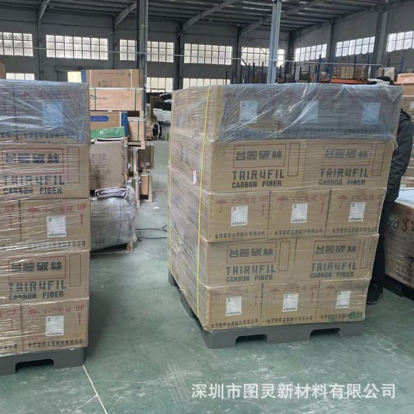 Original Taiwan Tairy TC35R 24K Carbon Fiber Yarn, Formosa TAIRYFIL TC35R 24K Carbon Fiber Yarn