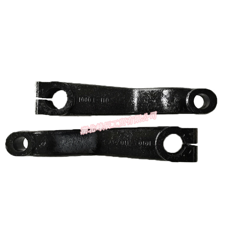 Dongfeng/Dcec Kinland Engine Parts Auto parts for Truck Steering Arm 3412011-T0101