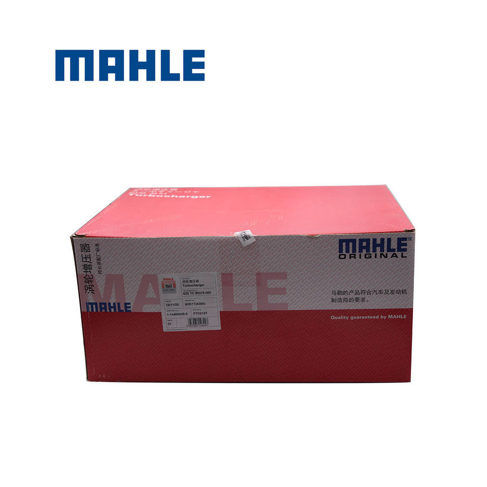 114400-3900 Diesel Engine Turbo 6HK1 For Hitachi EX300-7 Rebuit Kit