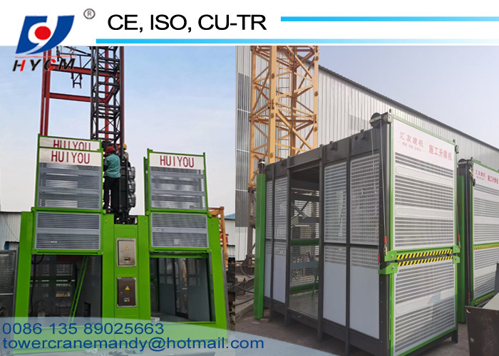 2000kg Man Hoist 3*1.3*2.2m Cabin Goods Hoist 650*650*1508mm Mast Section Construction Site Hoist