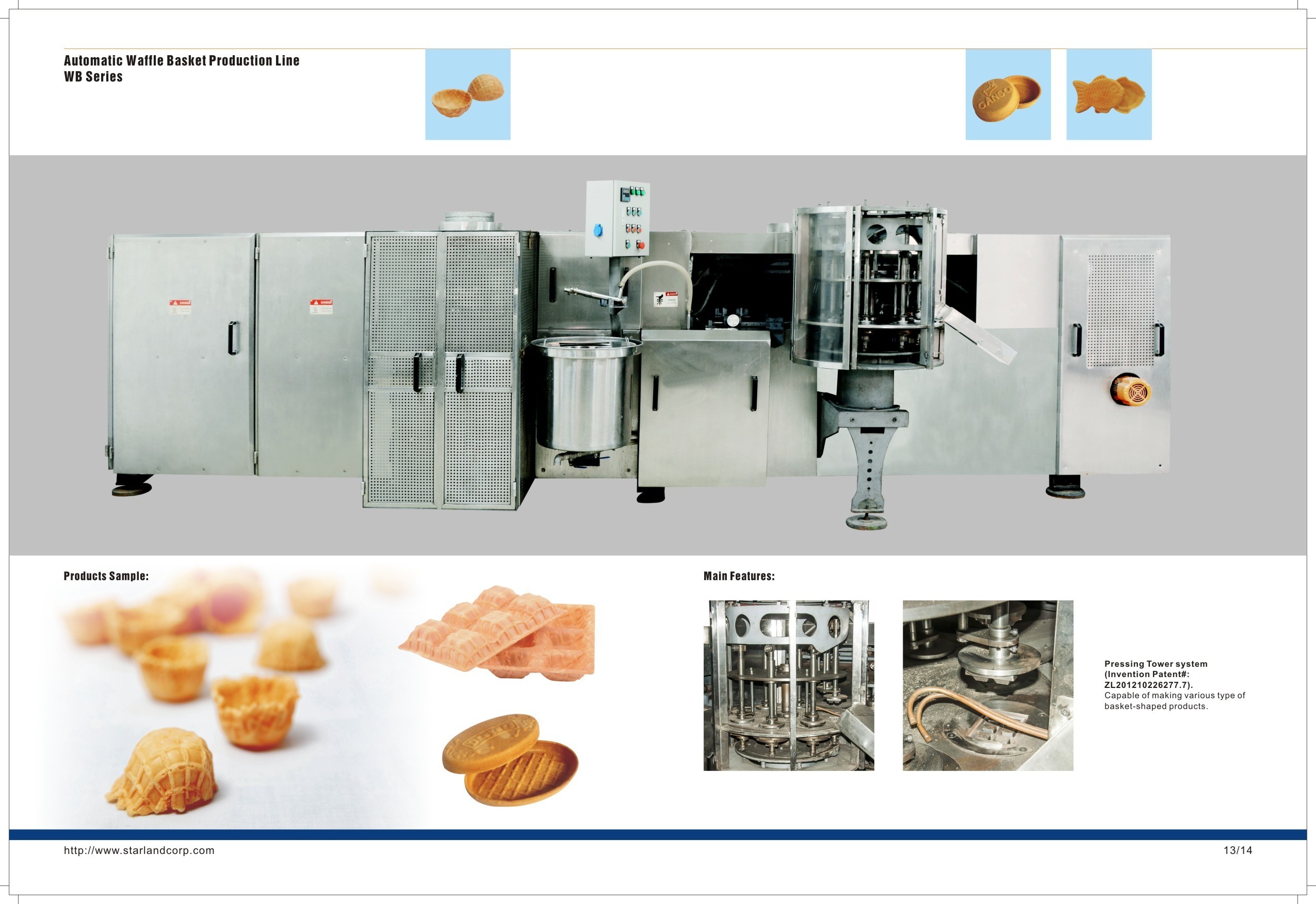 380V Moulded Wafer Cone Cup Tart Shell Machine