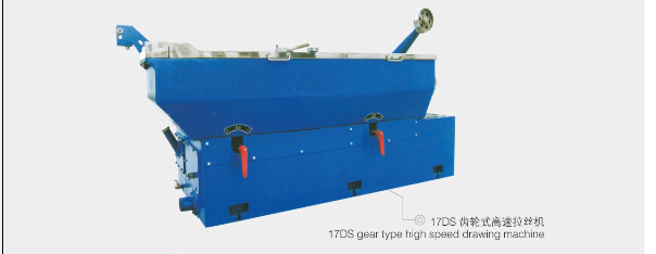 17D High Performance Copper Redrawing Machine with Annealer 3.5mm to 0.4mm