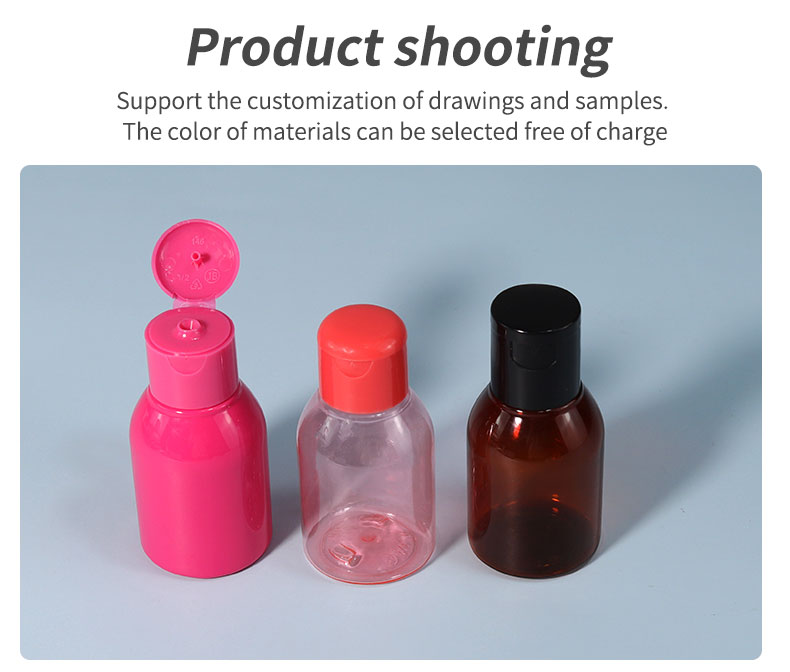 Refillable Mini Cosmetic Bottles Portable 60ml Empty Plastic Bottles For Liquid Body Soap Toner
