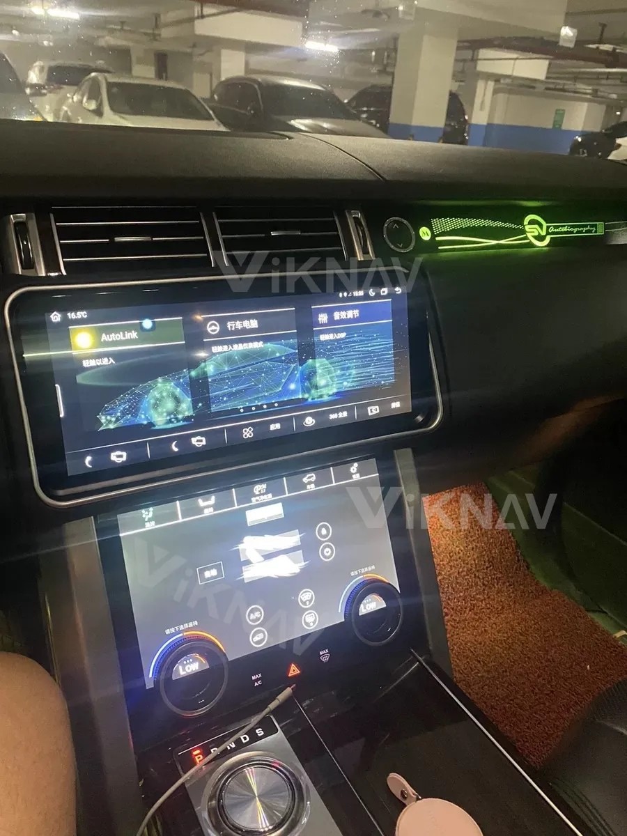 12.3inch Android Flip screen Stereo For 2013-2019 Range Rover Vogue Multimedia Player Navigation BT 4G Wireless Carplay