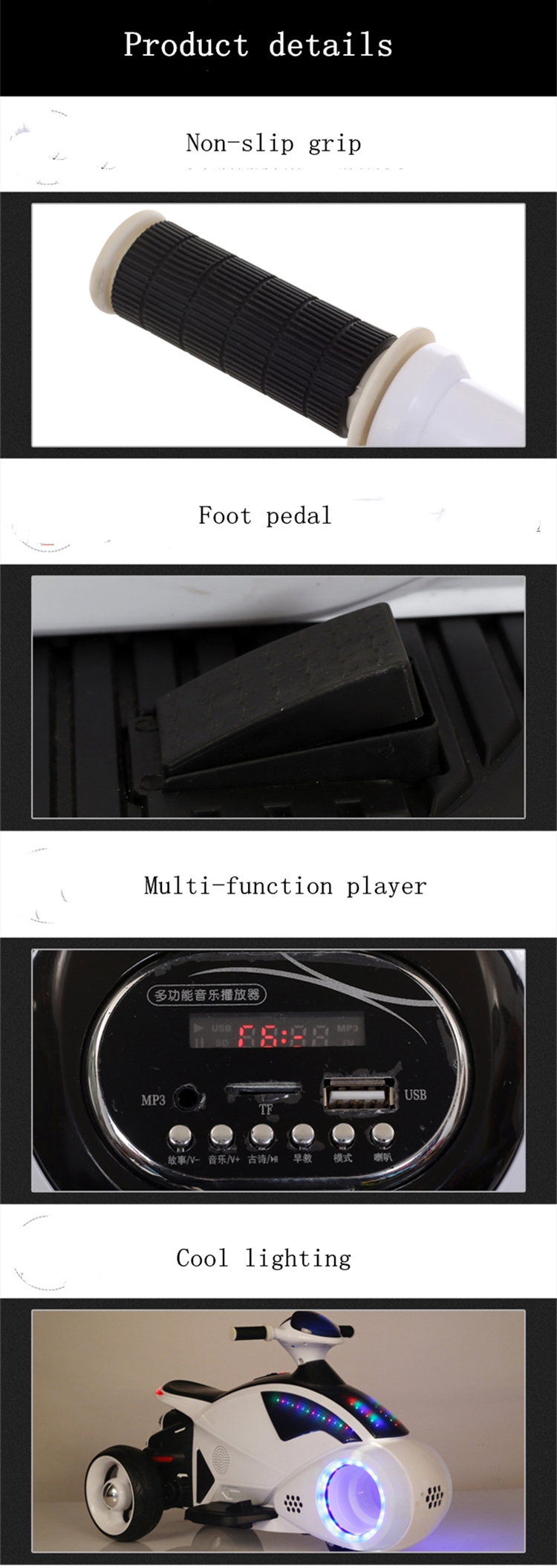 3-wheel Electric Ride On Car with Early Education One-click Start Third Wheel Battery