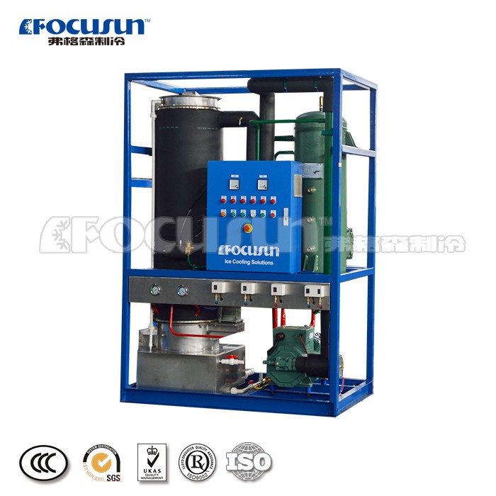 Large Capacity Ice Storage Room With 10 TONS Cooling Capacity And Refrigeration System