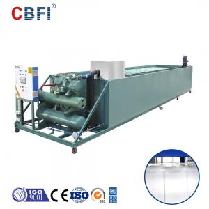 China Industrial Coil Pipes Brine Ice Block Machine 100kg 50kg on sale