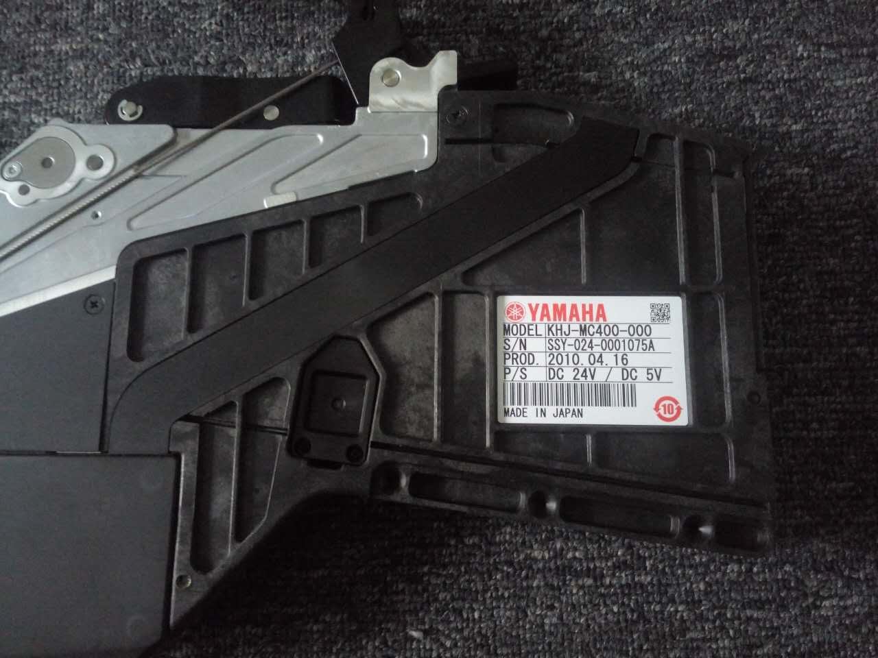 YAMAHA YS SS 24MM 44MM FEEDER YAMAHA SMT Machine SS 44MM FEEDER KHJ-MC600-000