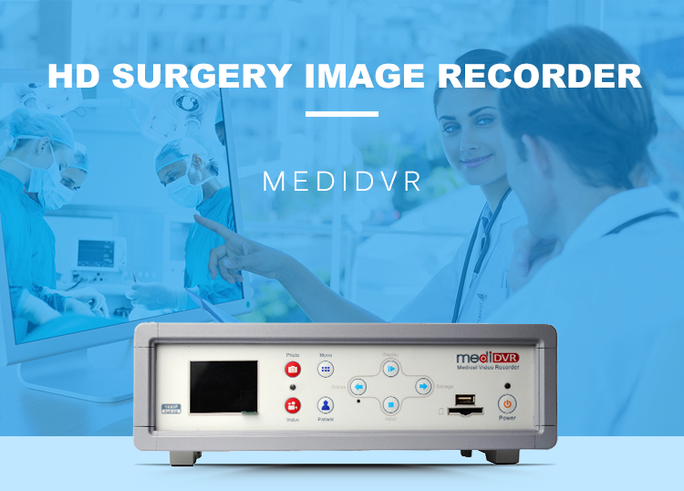 USB/HDD Storage Arthroscope Surgery Image Recorder 1080P60 Compact Portable