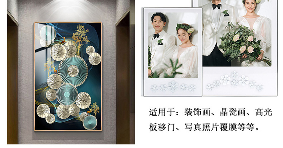 Protective 0.5mm Frosted PVC Cold Laminating Film Roll For Photo Album