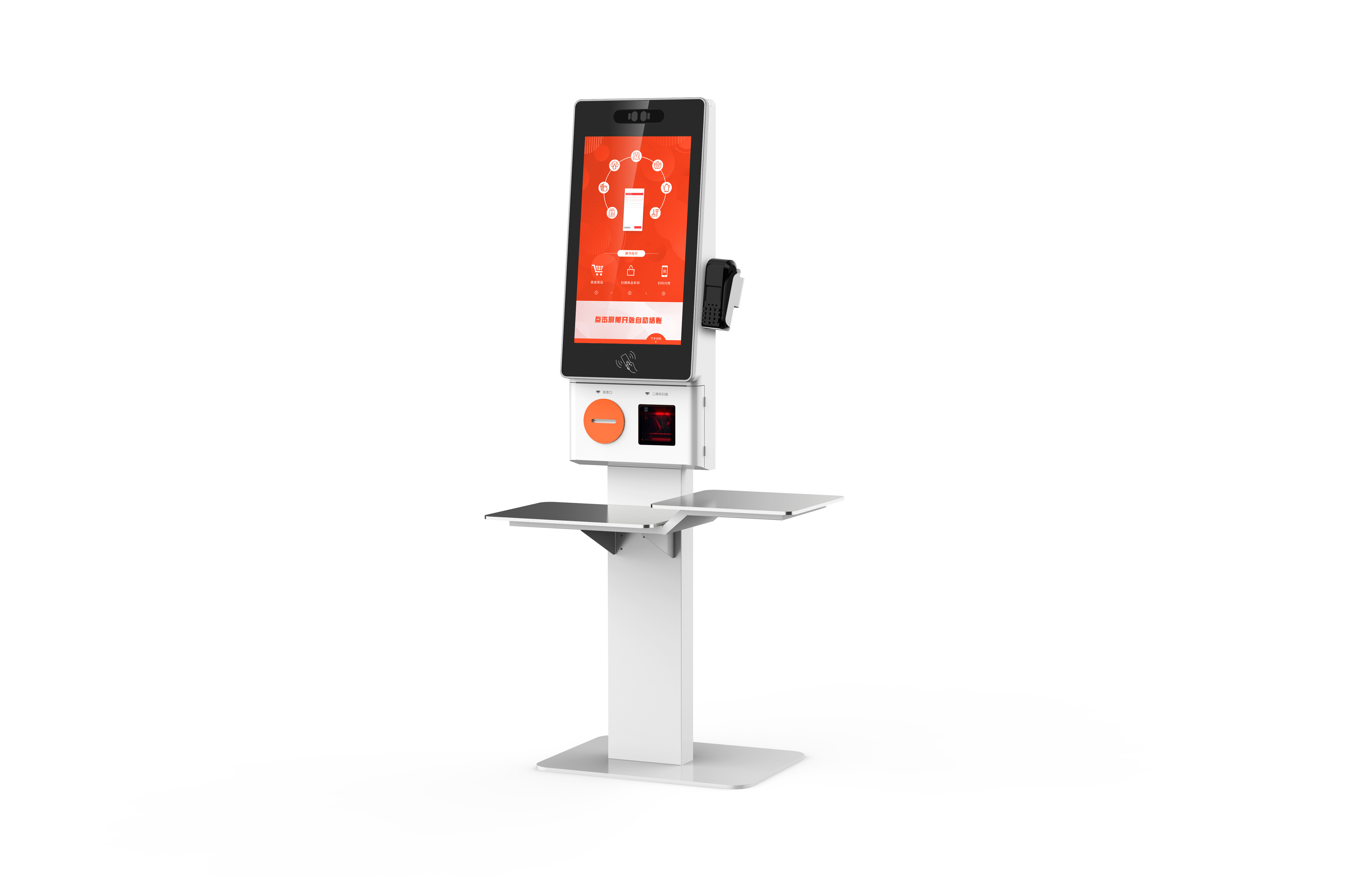 27 Inch Self Order Payment Kiosk Machine For McDonalds KFC Restaurant Cafe Shop