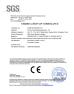 Shanghai Flexem Technology Co.,Ltd Certifications