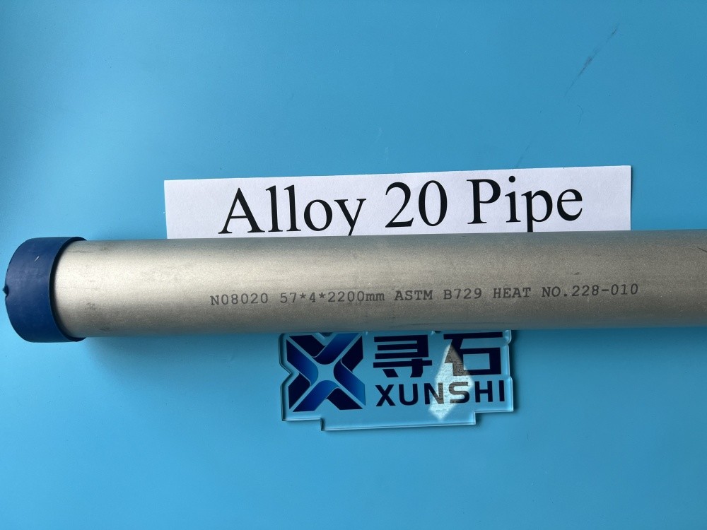 Alloy 20 N08020 Seamless Pipe with excellent corrosion resistance Small MOQ fast delivery
