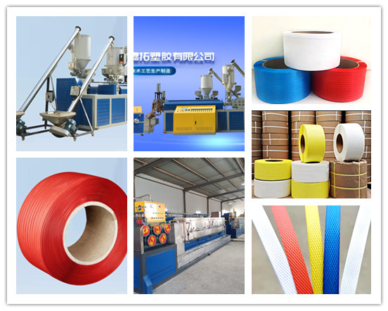 PLC Control System PP Strap Manufacturing Machine For Speed And Strapping Operations