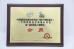 Guangzhou Shangshun Engineering Machinery Parts co. LTD Certifications