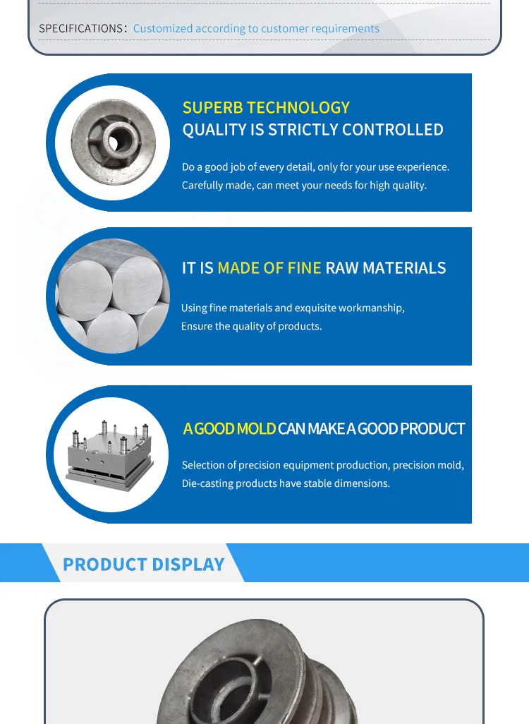 Customized high precision Casting Small Aluminum Parts with ISO9001 Certification