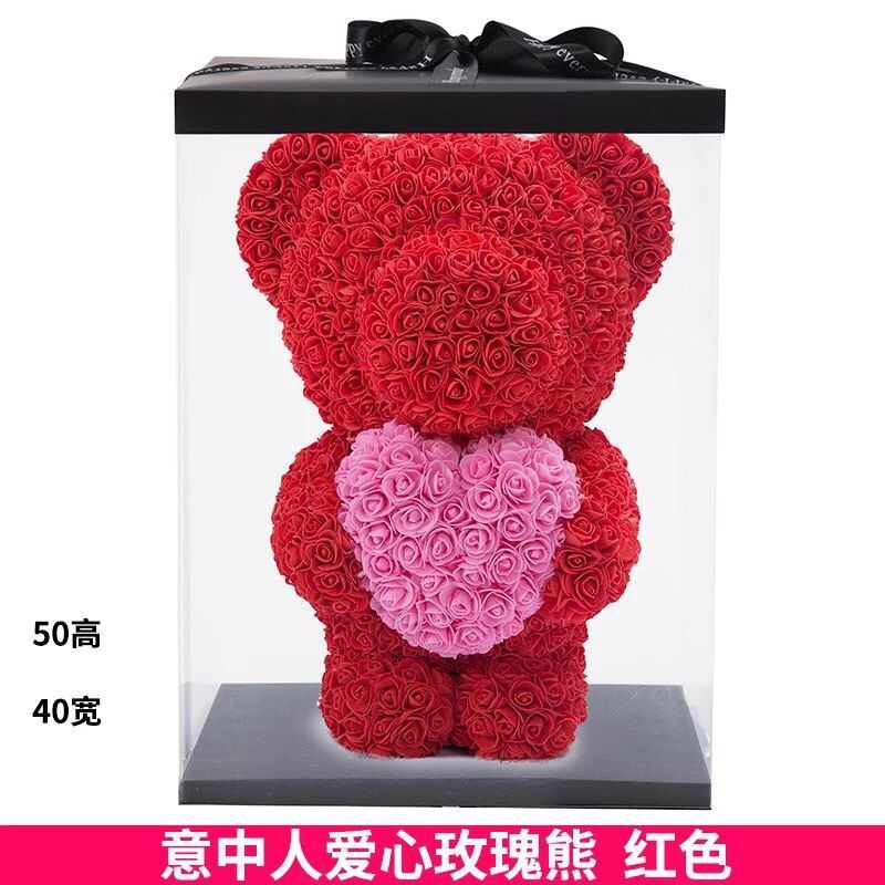 PE Roses Bear with More Colors Bear Roses for Christmas Gift Rose bear China factory Valantines day gift