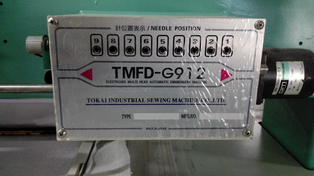 Used Tajima Embroidery Machine TMFD-G912