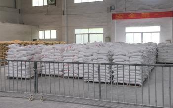 Foshan Yiquan Plastic Building Material Co.Ltd