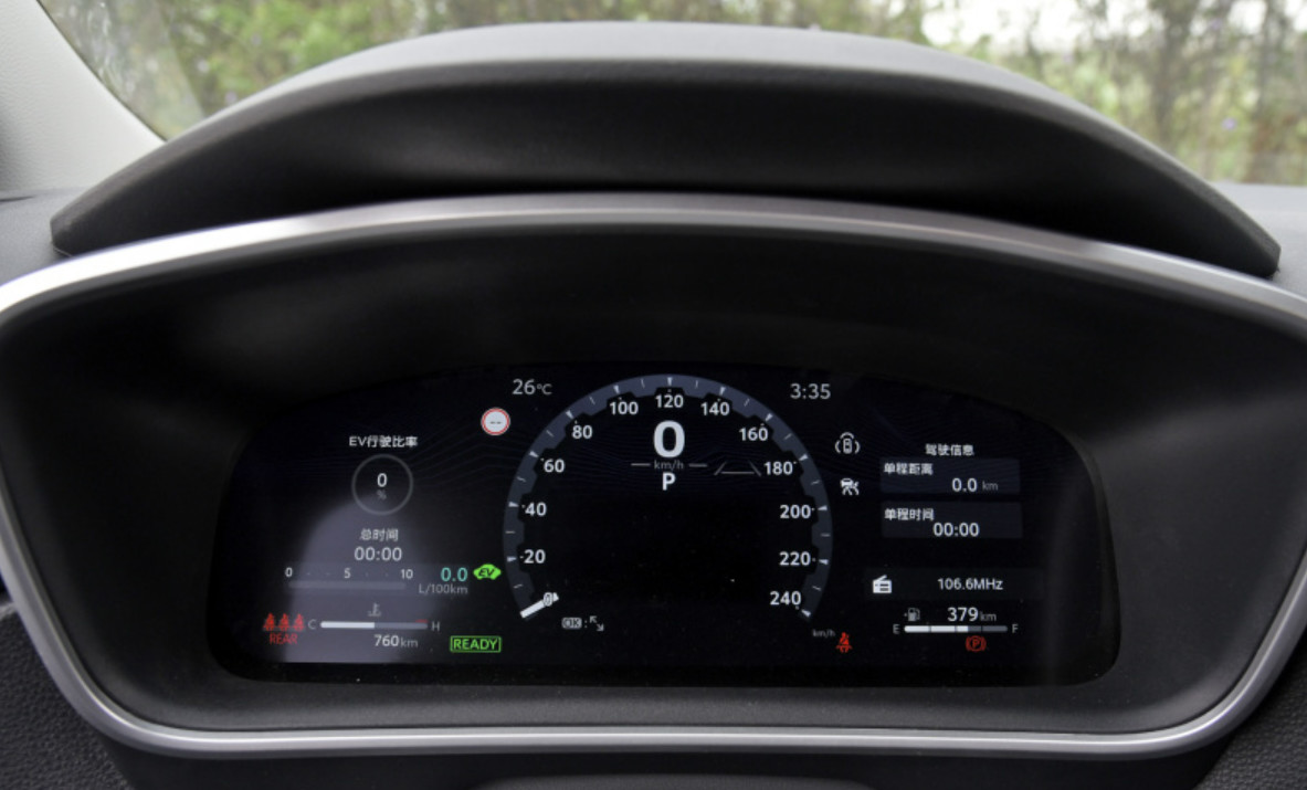 2023 Toyota LEVIN Smart Hybrid Dual Engine 1.8L sport version Compact car 4 Door 5 seats Sedan