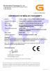 Dongguan Liyi Environmental Technology Co., Ltd. Certifications