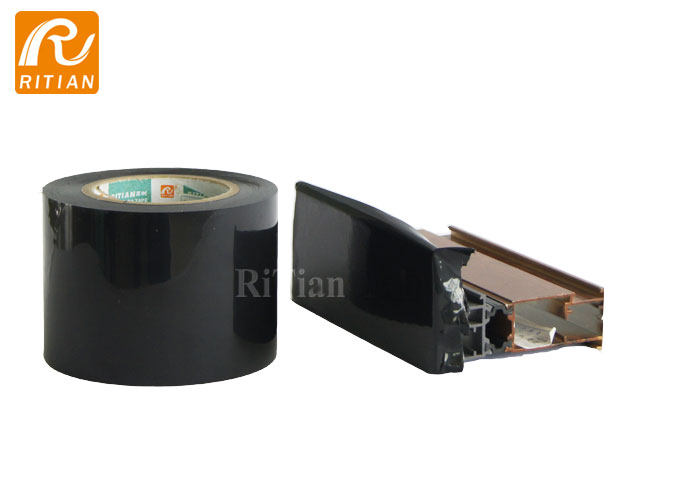 No Gluing Self Adhesive PE Protection Film Surface Protective Black And White Film For Aluminum Profile