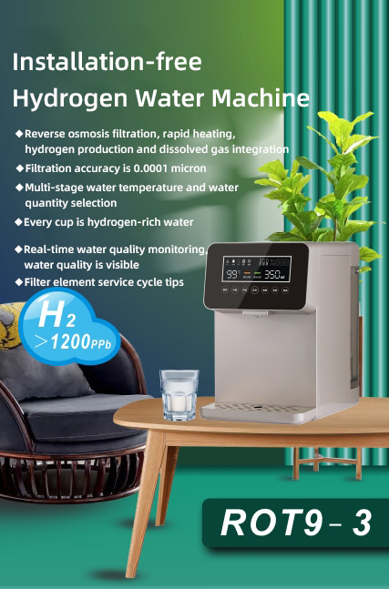 Installation-free Hydrogen Water Machine 1200ppb Improves Gastroenteritis 800ml WEIZI