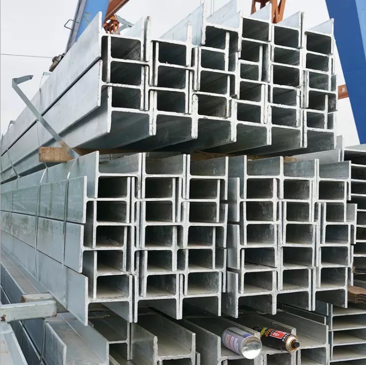 Metal Mild Carbon Steel H Beam I Beam Universal Beam Structural Steel