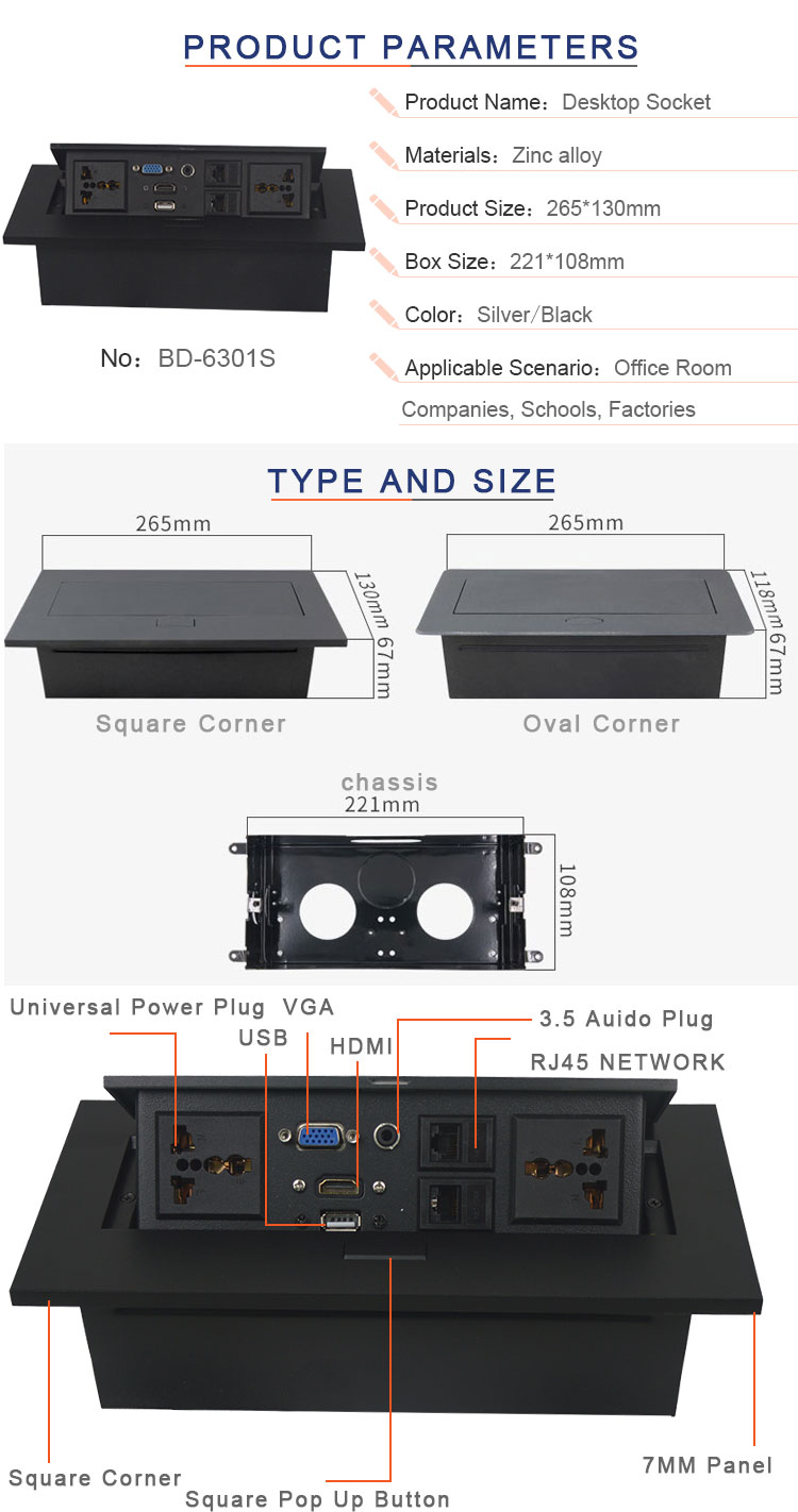 international power usb desktop pop up socket outlet/ multimedia hidden connection box pop-up desk power socket