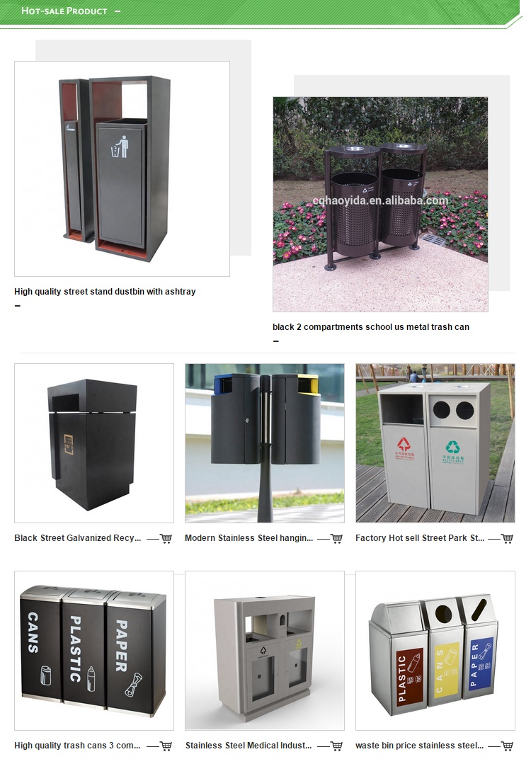 Shopping Mall 60gal Multi Compartment Trash Can