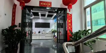 HK Brilliance International Technology Ltd.
