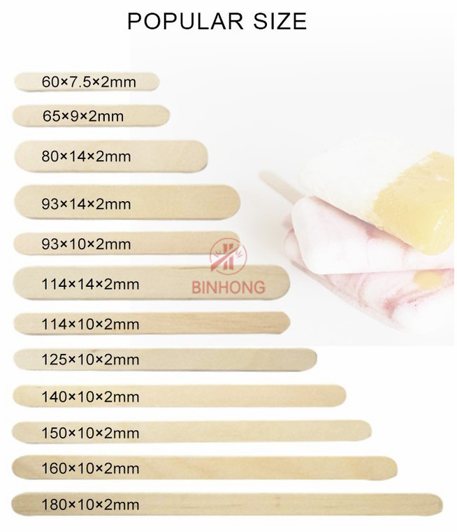 Poplar Wooden Mixing Sticks