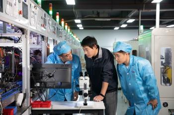 Shenzhen Rongtaixing Technology Co., Ltd