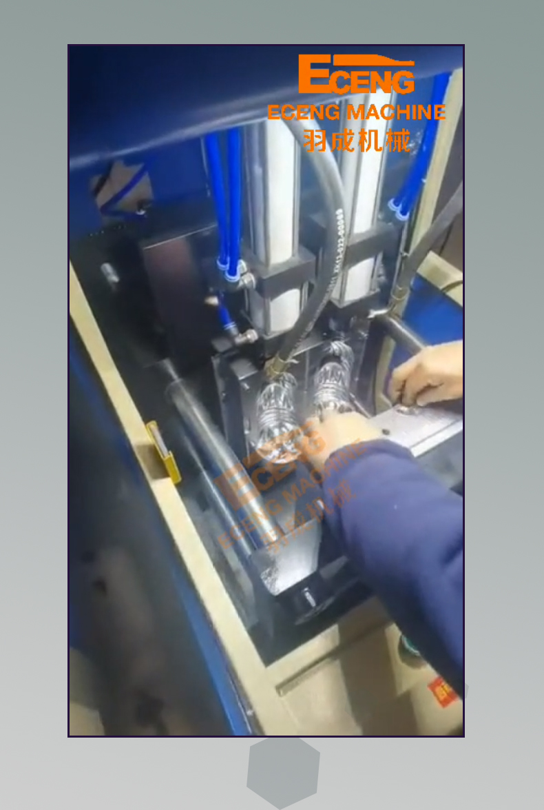 Eceng Mineral Water Bottle Blowing Machine 650Kg Stretch Blow Molding 380V 50HZ