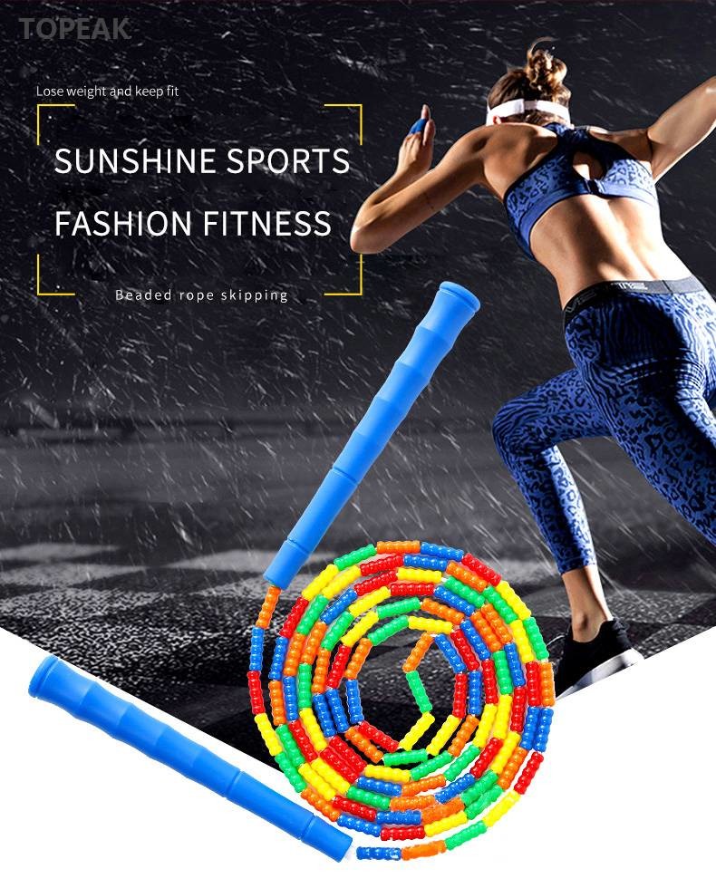 Adjustable Soft Beaded Skipping Rope For Beginners Weight Loss 170g