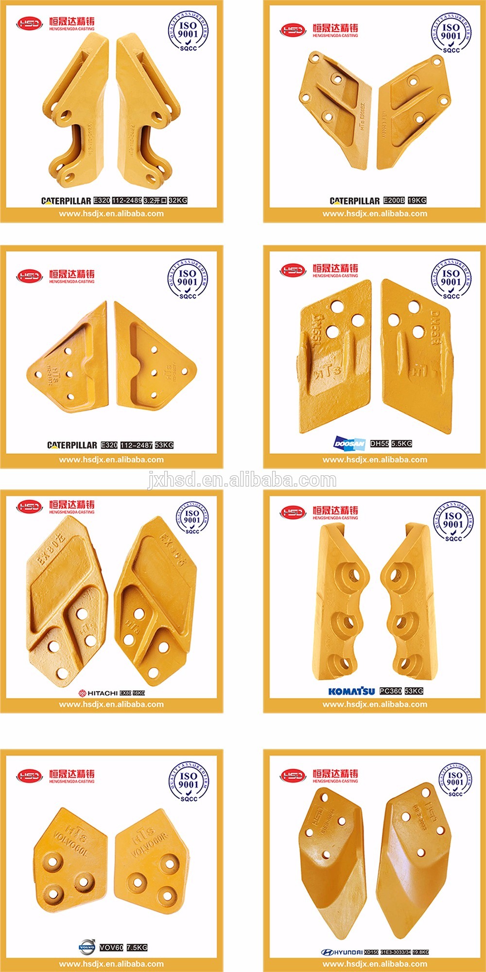 excavator bucket parts side cutter for DH150
