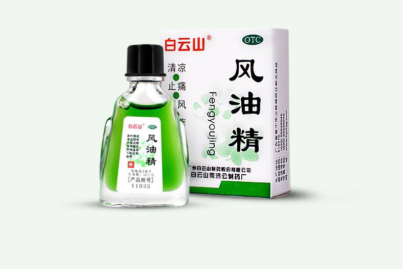 Small Capacity Glass Bottle Capping Machine for Essential Oil and Medicated Oil Cap