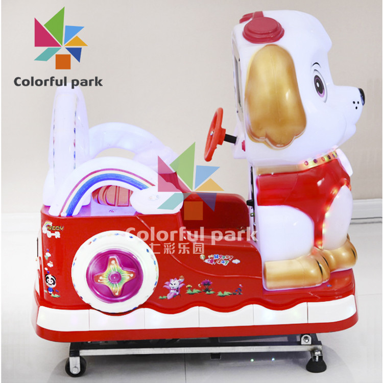 220V Kid Arcade Machine Puppy Kiddie Ride Electric Video Cartoon Themed