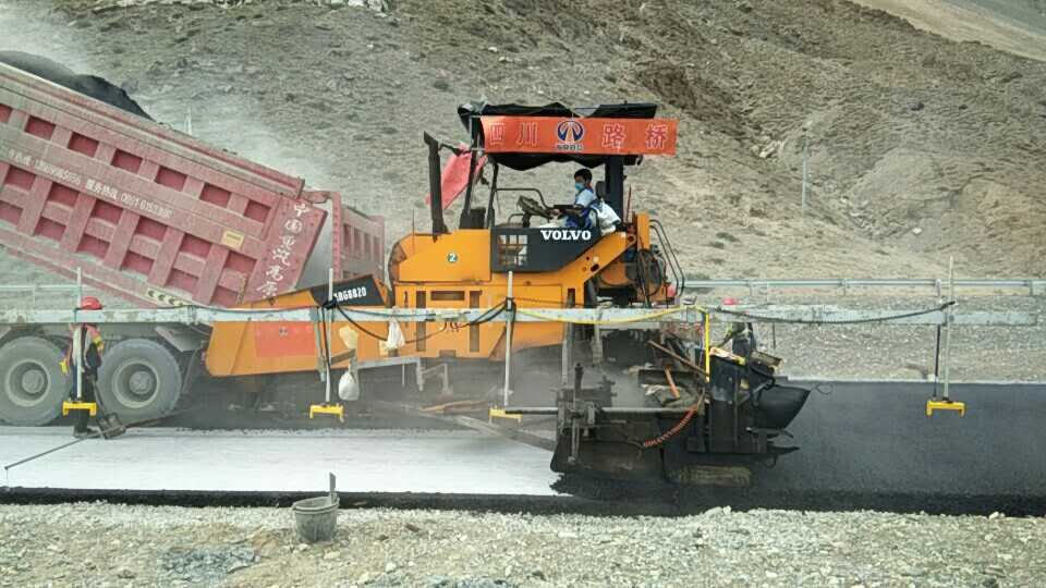 Ultrasonic Automatic Leveling System SMC-8448 CANbus Communication