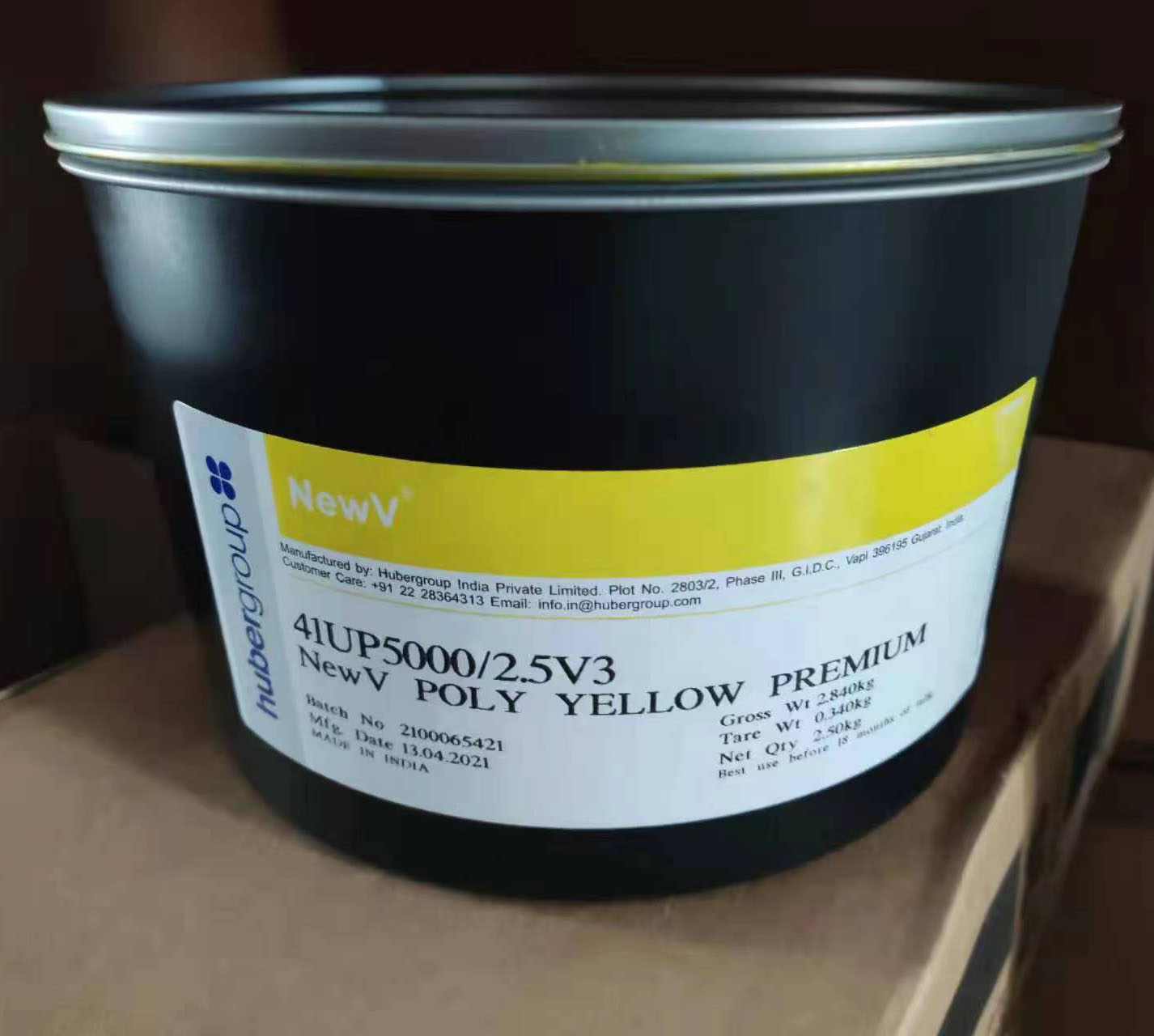 Professional UV Printing Ink For Huabo Offset Press Manufacturing Plant Weight 1KG